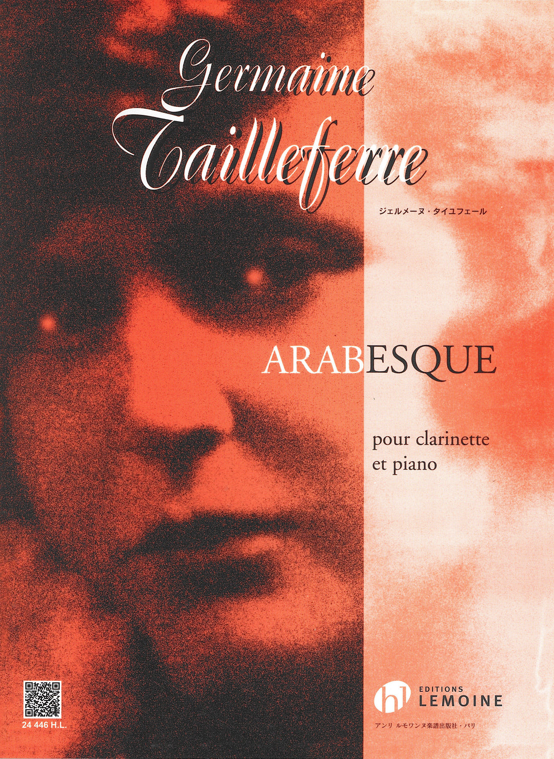 クラウディア・ローデン著　アラベスク アラベスク（クラリネットソロ）／Arabesque – ウィンズスコア