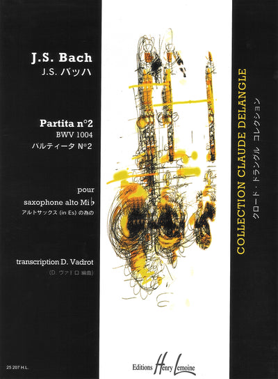 パルティータ 第2番 BWV1004（アルトサックスソロ）／Partita No. 2 BWV1004 (A. Sax)