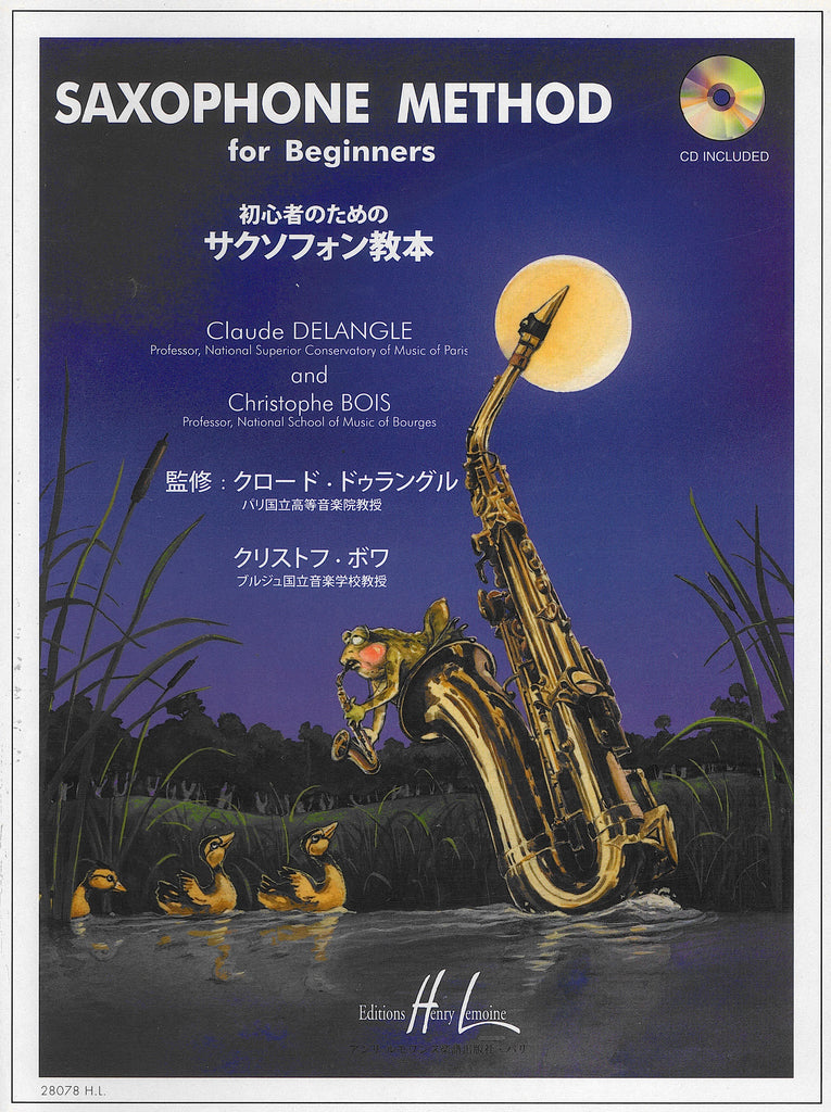 28078_1024x1024.jpg?v=1722183925