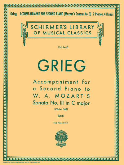 モーツァルトのピアノソナタ第3番のためのピアノ伴奏曲 K. 545（2台4手）／Accompaniment for a 2nd Piano to Mozart Sonata