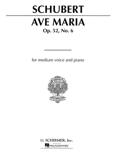 アヴェ・マリア（中声用）／Ave Maria (Medium Voice)