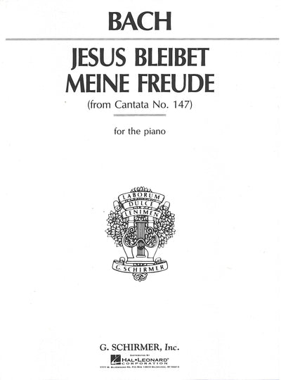 主よ、人の望みの喜びよ（ピアノソロ）／Jesus Bleibet Meine Freude