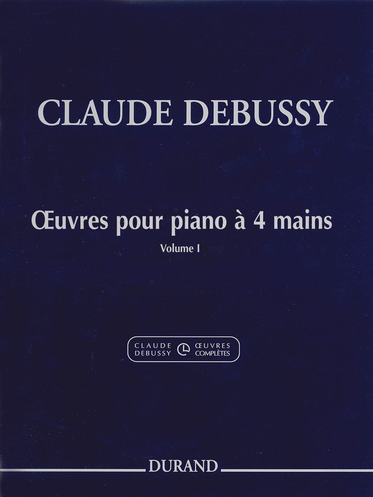 Claude Debussy complete piano works レコード Amazon.co.jp: Debussy Complete Works - The Centenary Edition