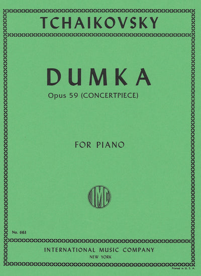 ドゥムカ Op.59（ロシアの農村風景） （ピアノソロ）／Dumka (Concertpiece Opus 59)