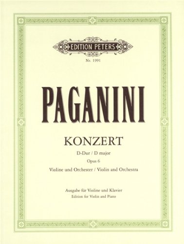 ヴァイオリン協奏曲 第1番 ニ長調 Op.6（ヴァイオリンソロ）／Violin Concerto No.1 in D Major Op. 6