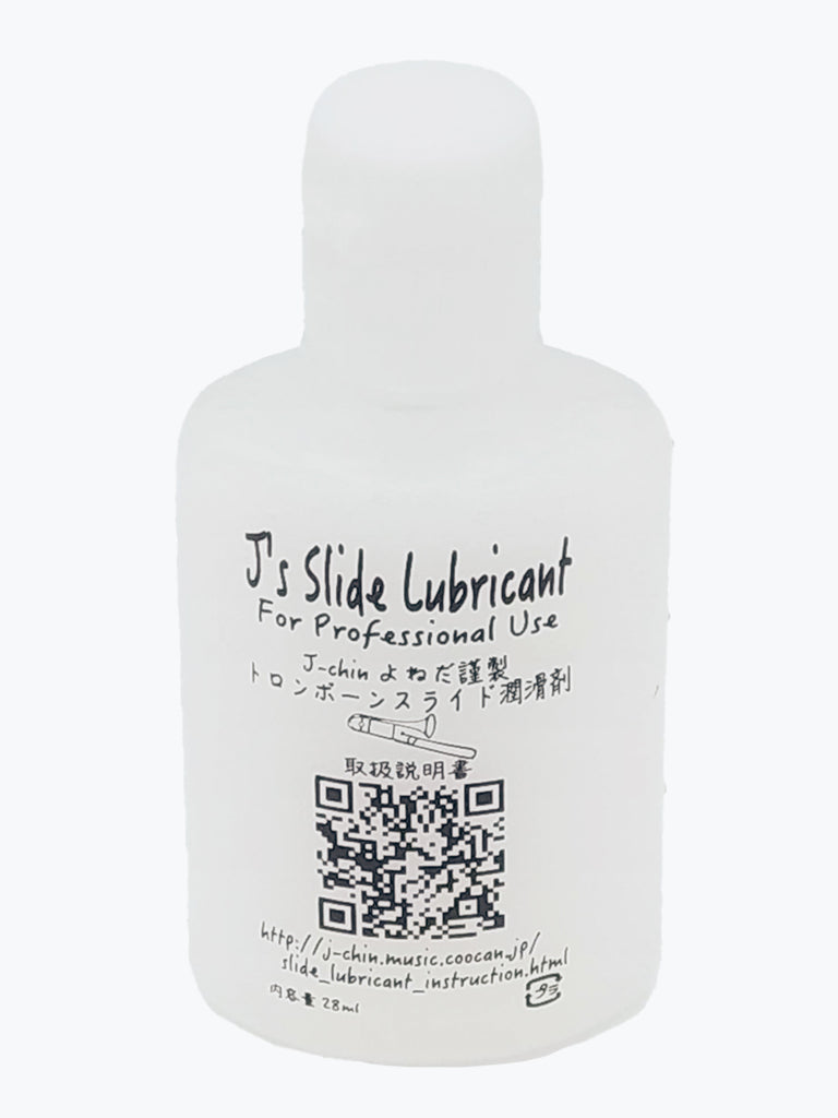 買い保障できる A-JSSL_1024x1024.jpg?v=1705557634 靴