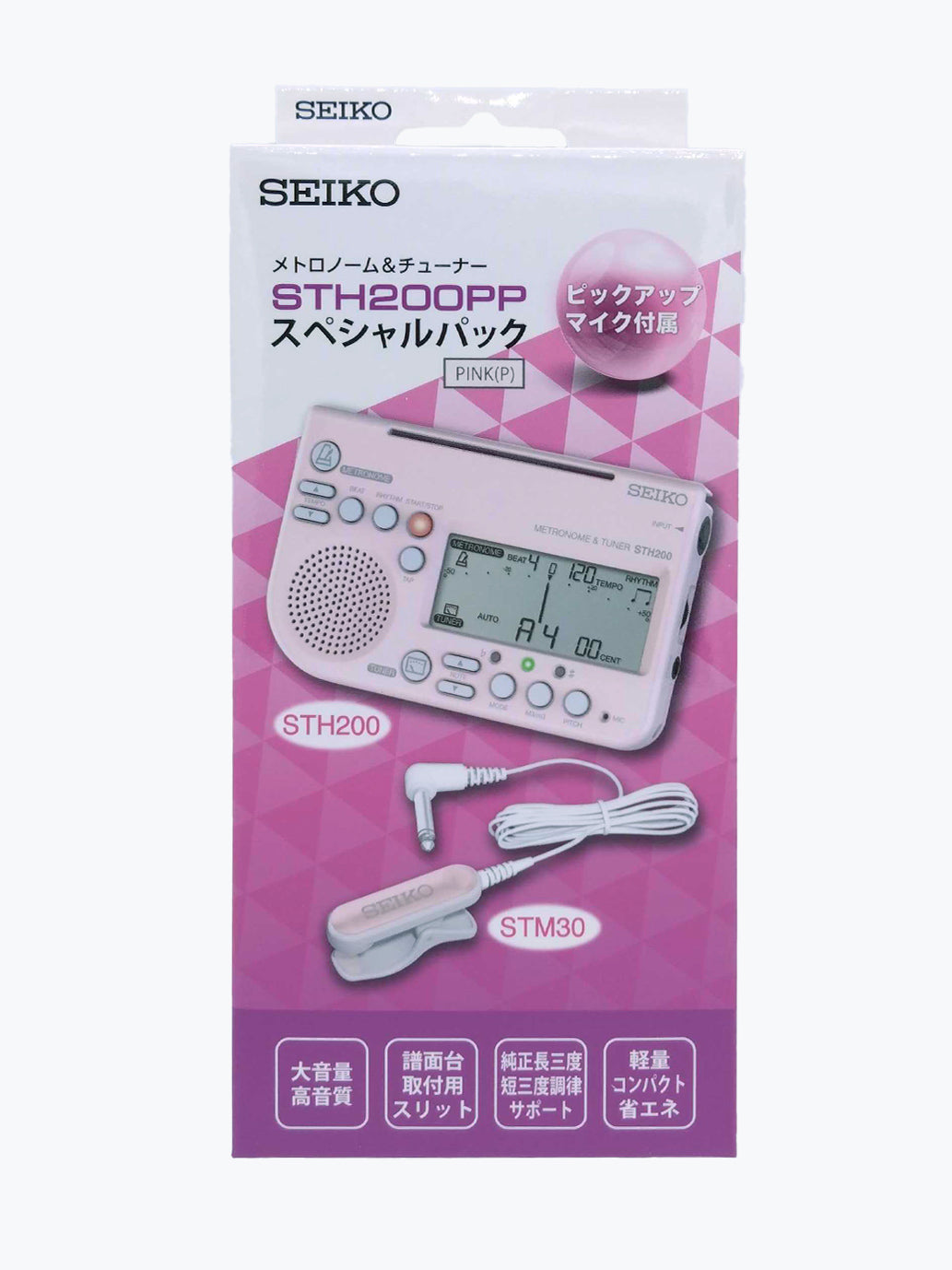 セイコー チューナー＆メトロノーム – ウィンズスコア