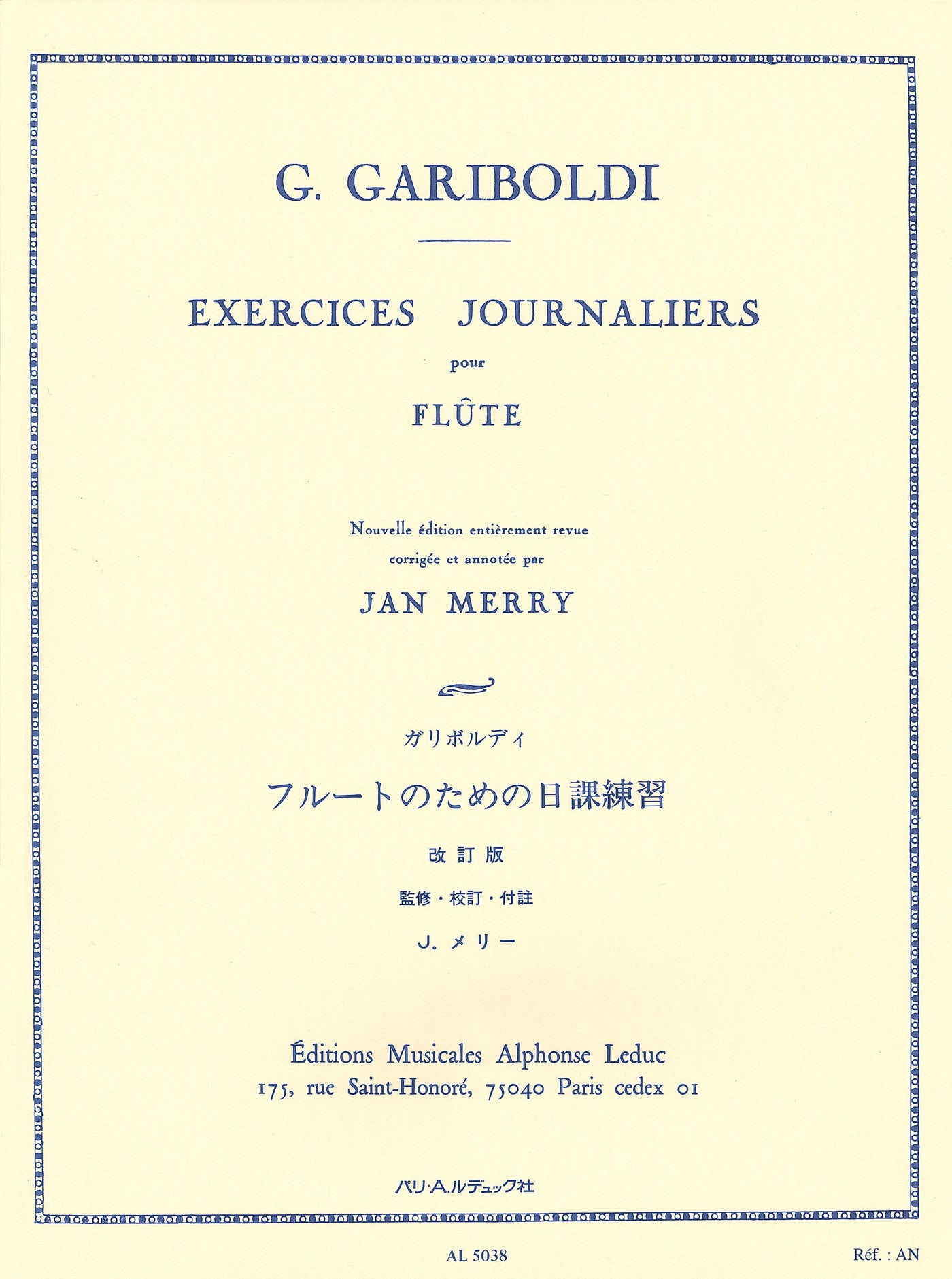 フルートのための日課練習（フルート）／Exercices Journaliers Op. 89