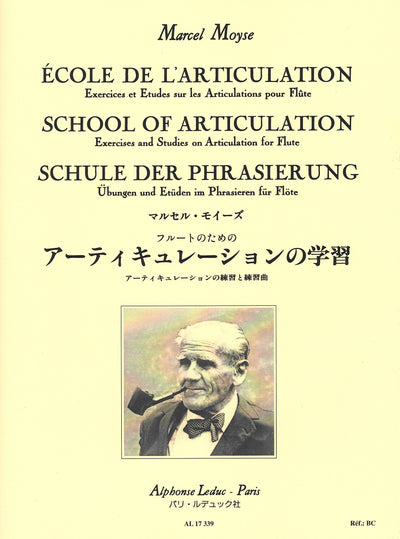 アーティキュレーションの学習 アーティキュレーションの練習と練習曲（フルート）／Ecole de l'Articulation (Flute)