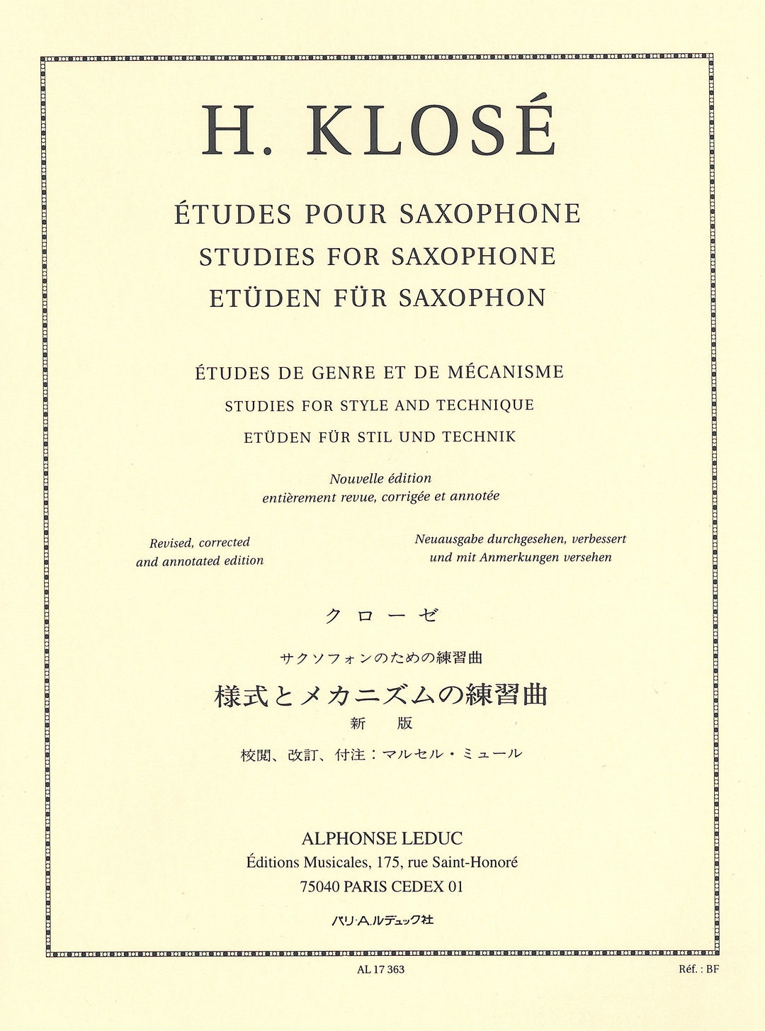   English Renaissance 廃盤 希少 クローゼ：様式とメカニズムのための練習曲（サックス）／Etudes de