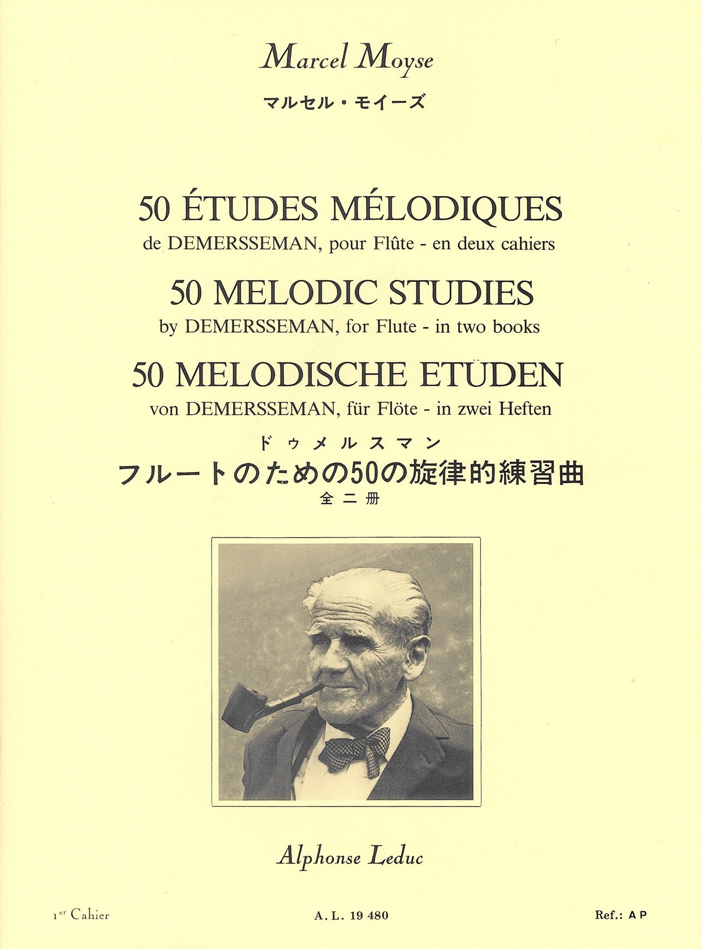 フルートのための50の旋律的練習曲 第1巻（フルート）／50 Etudes Melodiques Volume 1