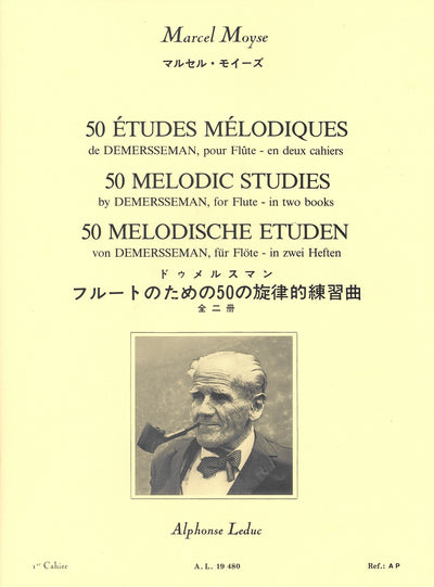 フルートのための50の旋律的練習曲 第1巻（フルート）／50 Etudes Melodiques Volume 1