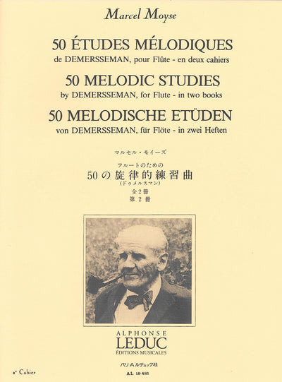 フルートのための50の旋律的練習曲 第2巻（フルート）／50 Etudes Melodiques Volume 2