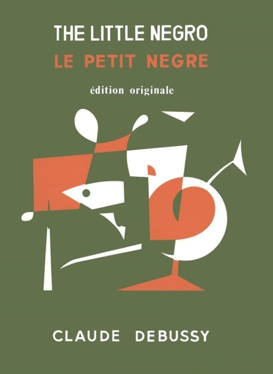 小さな黒人（ファゴットソロ）／Le Petit Negre