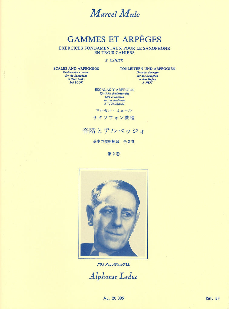 音階と分散和音 第2巻（サックス）／Gammes et Arpeges Volume 2