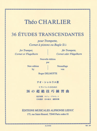 36の超絶技巧練習曲 （トランペット）／36 Etudes Transcendantes