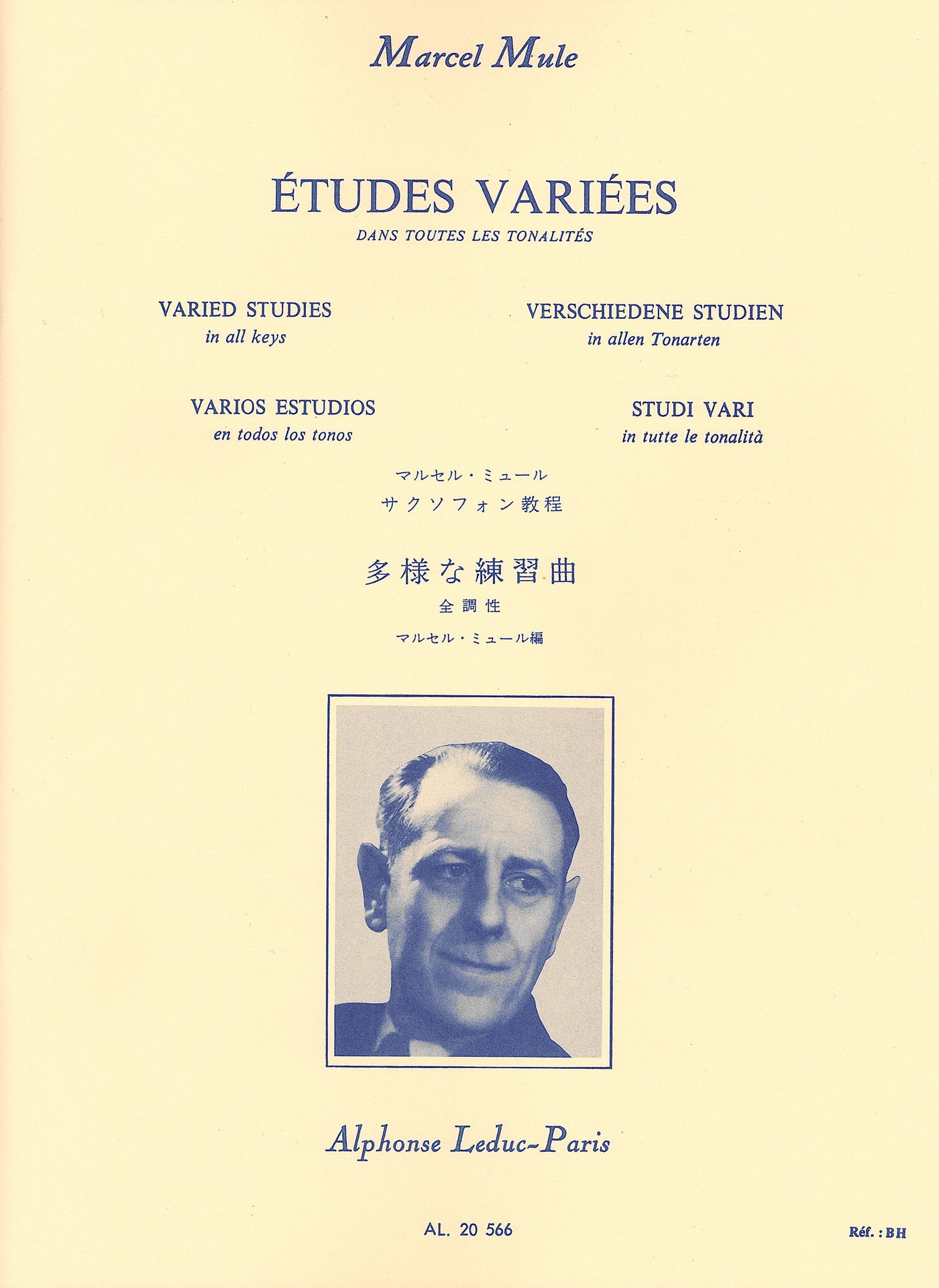 多様な練習曲（サックス）／Etudes Variees dans Toutes les Tonalites (Sax)