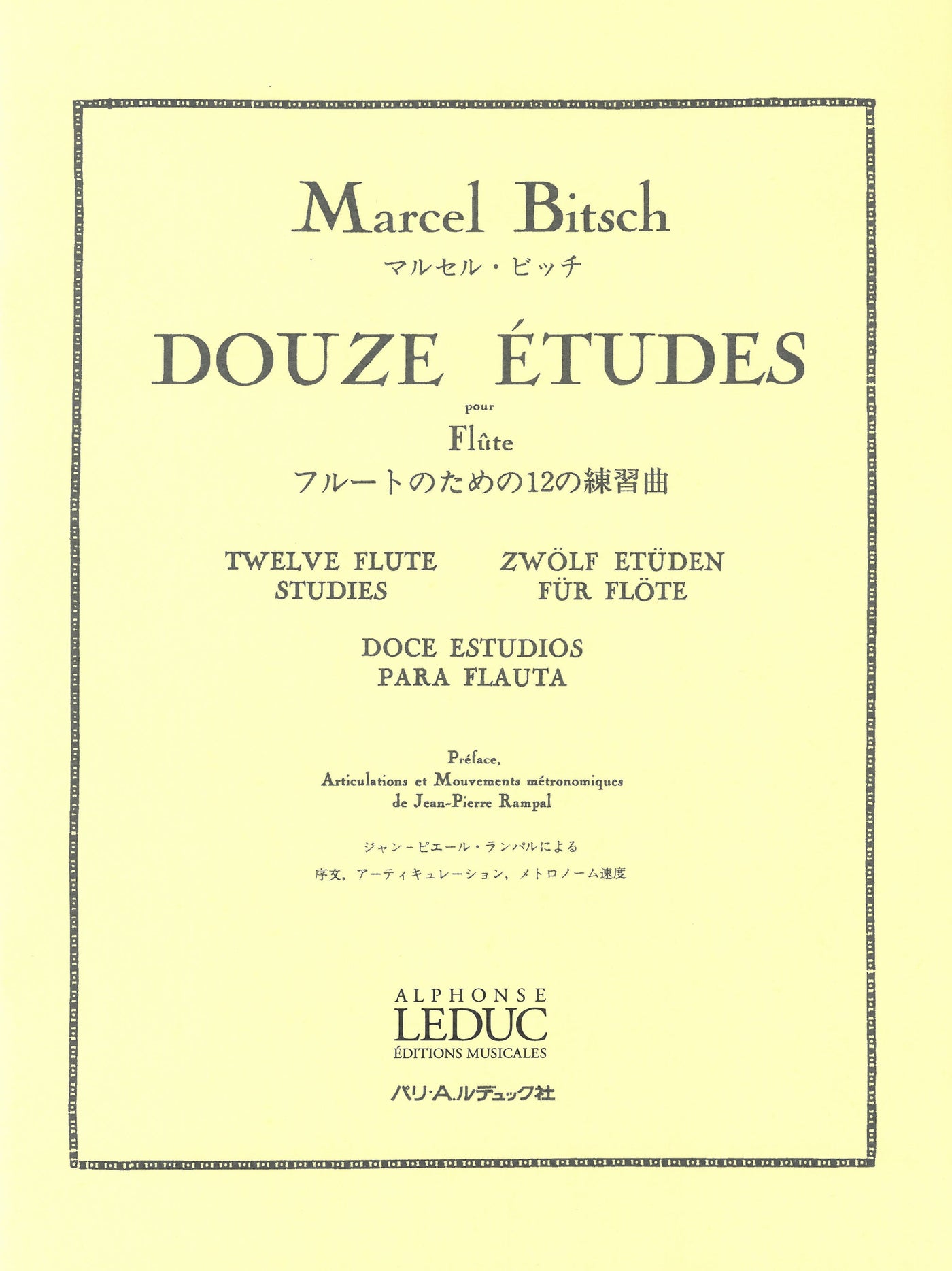 12の練習曲（フルート）／12 Etudes (Flute)