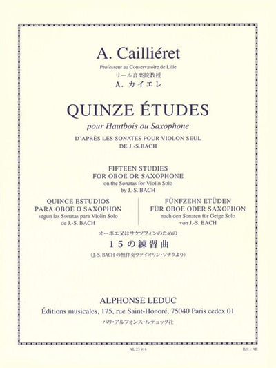 15の練習曲（J.S. バッハの「無伴奏ヴァイオリン・ソナタ」より）（オーボエ）／15 Etudes (Oboe or Saxophone)