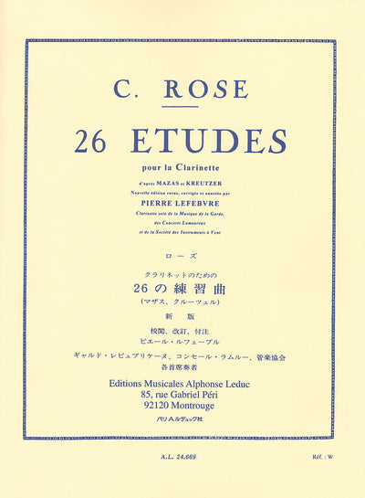 クラリネットのための26の練習曲（マザス・クルーツェル）（クラリネット）／26 Etudes (Clarinet)