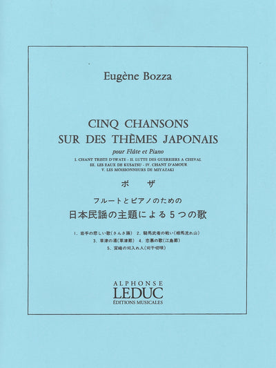 日本民謡の主題による5つの歌（フルートソロ）／Cinq Chansons sur des Themes Japonais