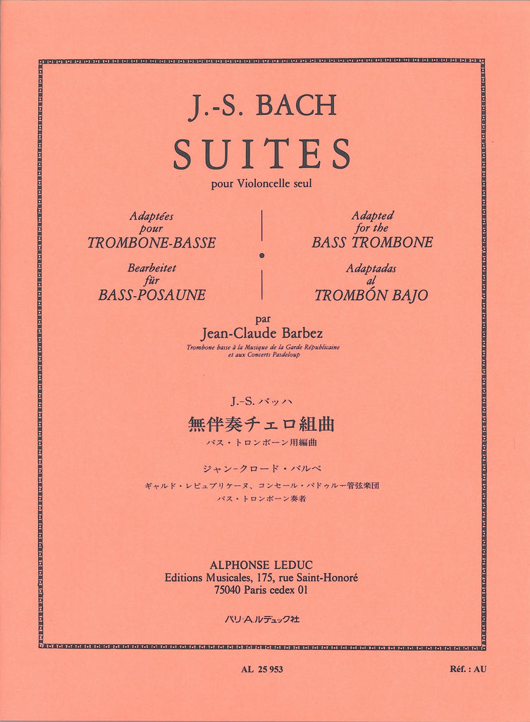 無伴奏チェロ組曲より（バストロンボーンソロ）／Cello Suites (Bass