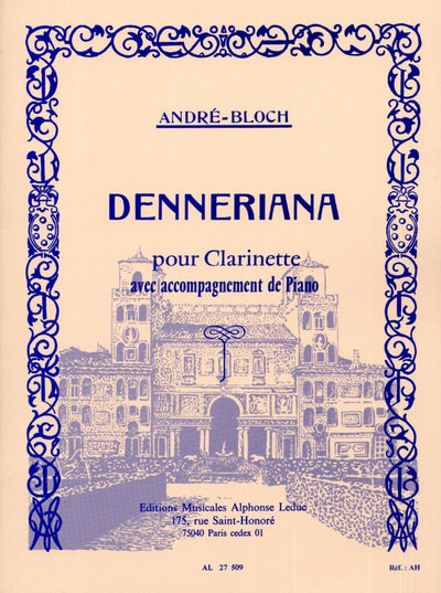 デネリアーナ（クラリネットソロ）／Denneriana