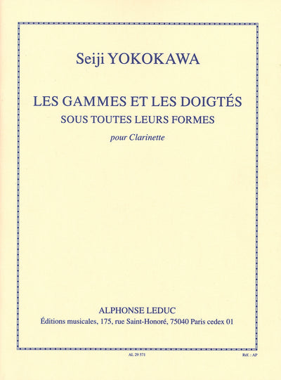 音階と運指（クラリネット）／Les Gammes et les Doigtes