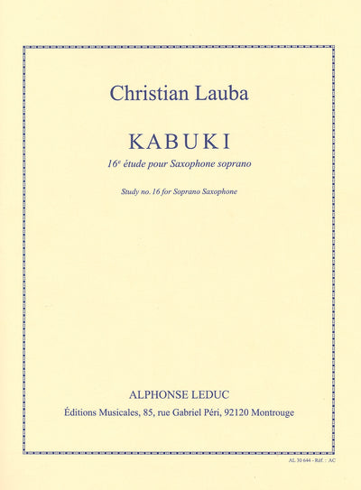 歌舞伎（練習曲 第16番）（ソプラノサックス）／Kabuki (16eme Etude)