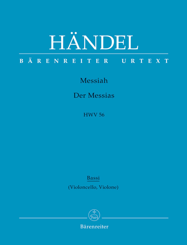 大型スコア　ヘンデル　メサイア　 HWV 56 全曲　楽譜　棚Id1 メサイア HWV 56／Messiah HWV 56 - George Frideric Handel
