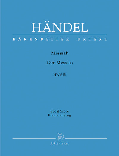 オラトリオ「メサイア HWV 56」（英語/独語）／The Messiah HWV 56 (Vocal Score) (English/German)