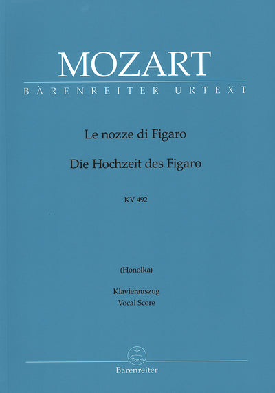 歌劇「フィガロの結婚」 K. 492（伊語・独語）／Le Nozze di Figaro K 492 (Vocal Score)