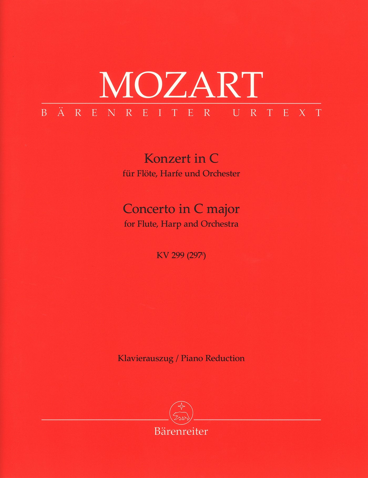 フルートとハープのための協奏曲 ハ長調 KV299（フルート・ハープ・ピアノ）／Concerto for Flute, Harp and Orchestra KV299(297c)