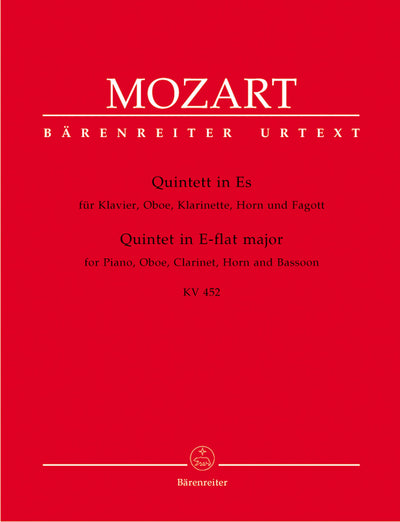 ピアノと管楽のための5重奏曲 変ホ長調 K. 452（ピアノ5重奏）／Quintet in Eb Major K. 452