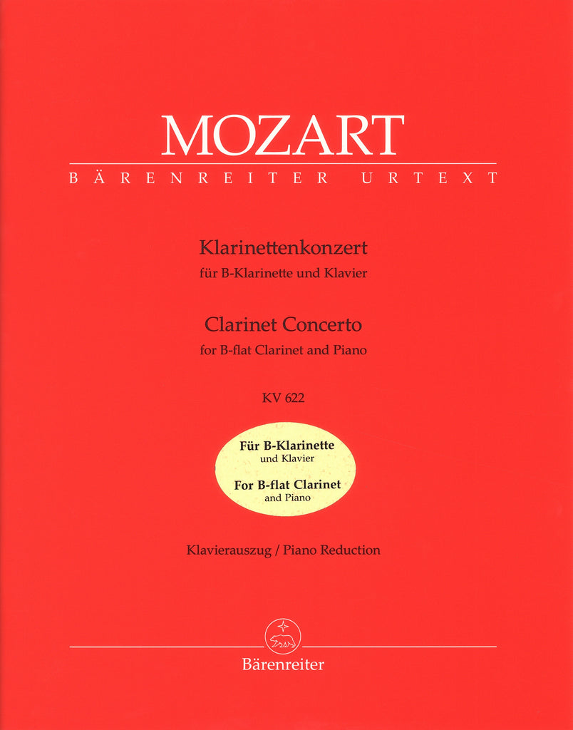 モーツァルト：クラリネット協奏曲 イ長調 KV 622（B♭管用