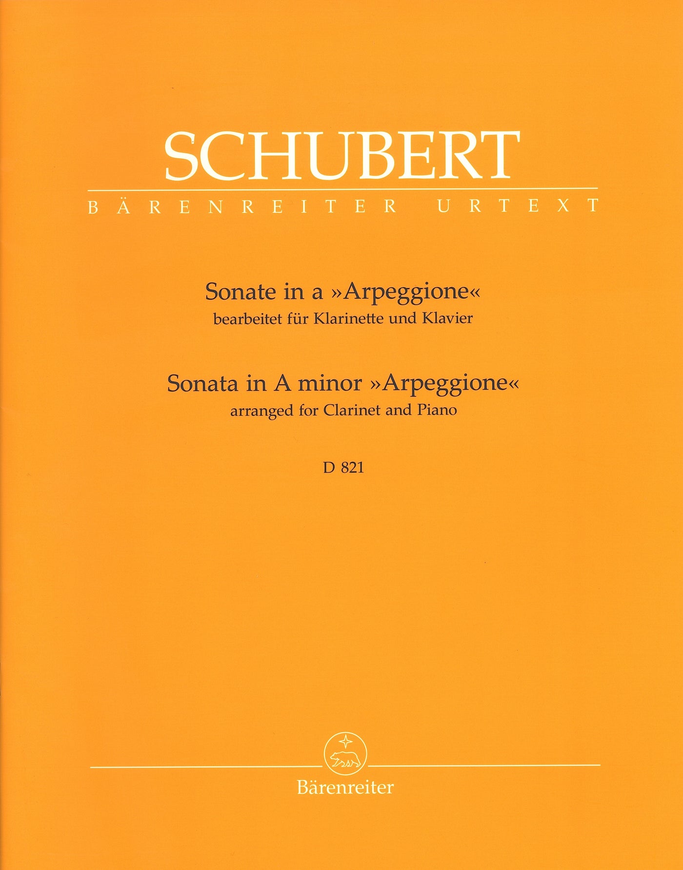 アルペジョーネ・ソナタ イ短調 D821（クラリネットソロ）／Sonate in A minor "Arpeggione"