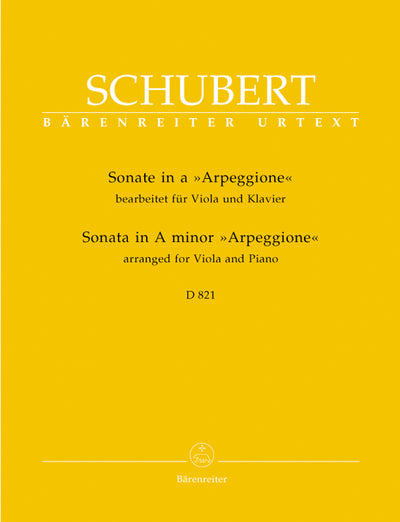 アルぺジョーネ・ソナタ イ短調 D. 821（ヴィオラソロ）／Sonata A minor D 821 "Arpeggione" (Viola & Piano)