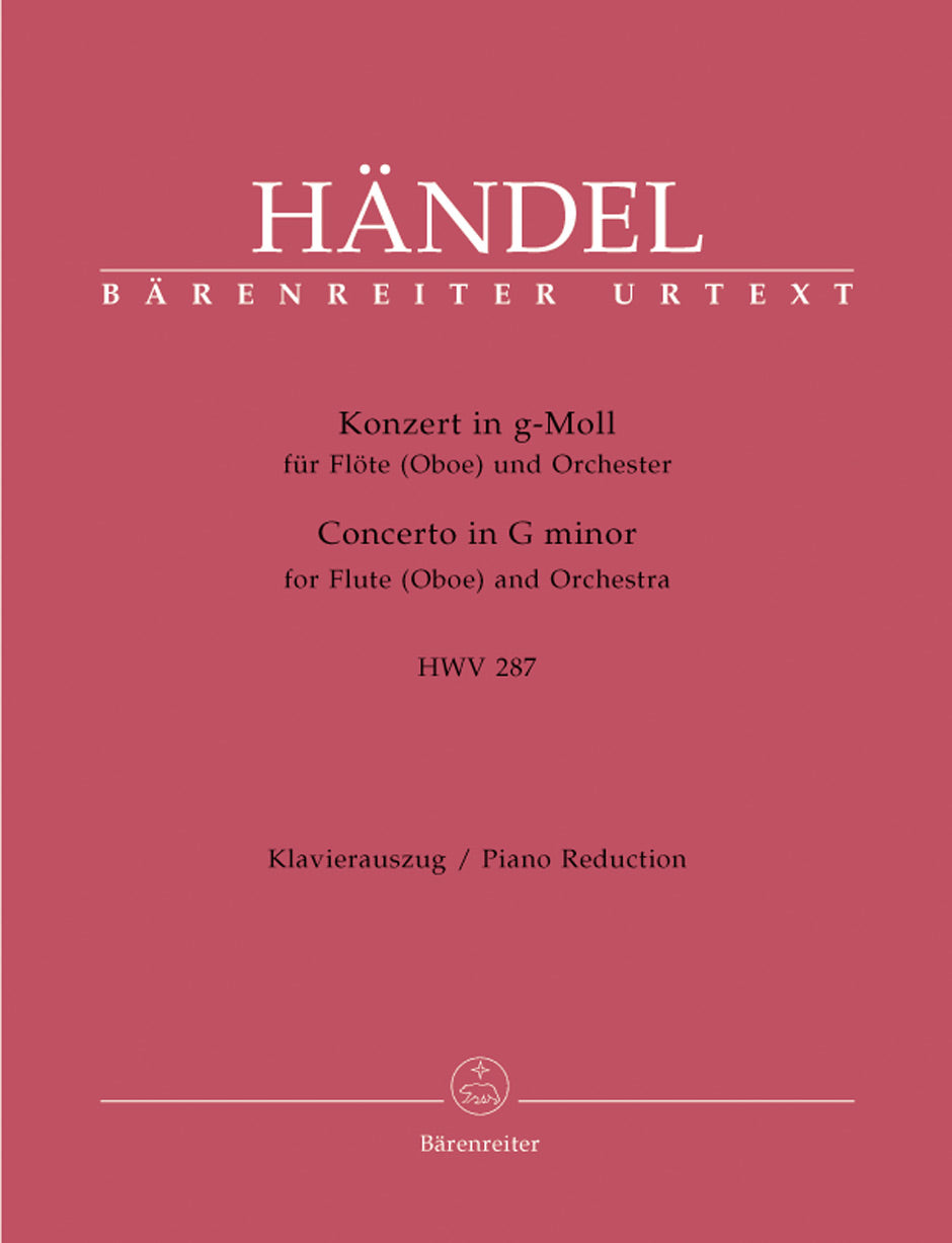 オーボエ協奏曲 ト短調 HWV 287（フルートソロ）／Concerto in G minor HWV287 (Flute or Oboe & Piano)