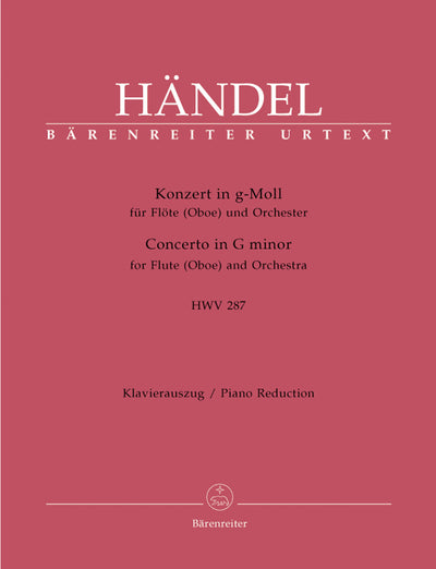 オーボエ協奏曲 ト短調 HWV 287（フルートソロ）／Concerto in G minor HWV287 (Flute or Oboe & Piano)