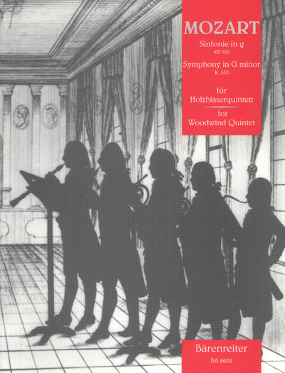 交響曲 第40番 ト短調 K 550（木管5重奏）／Symphony in G minor K. 550 (Woodwind Quintet)