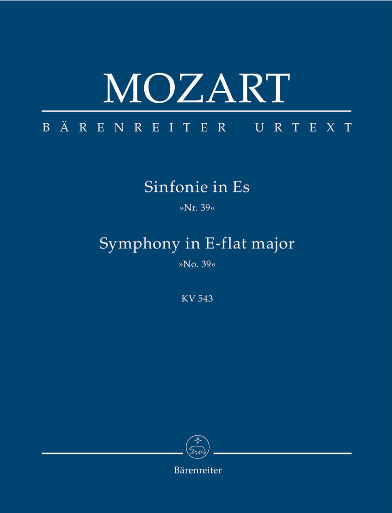 Symphony No. 39 in Eb Major KV 543 (Study Score) – ウィンズスコア