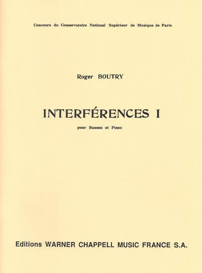 アンテルフェランス1（ファゴットソロ）／Interferences I (Bassoon & Piano)