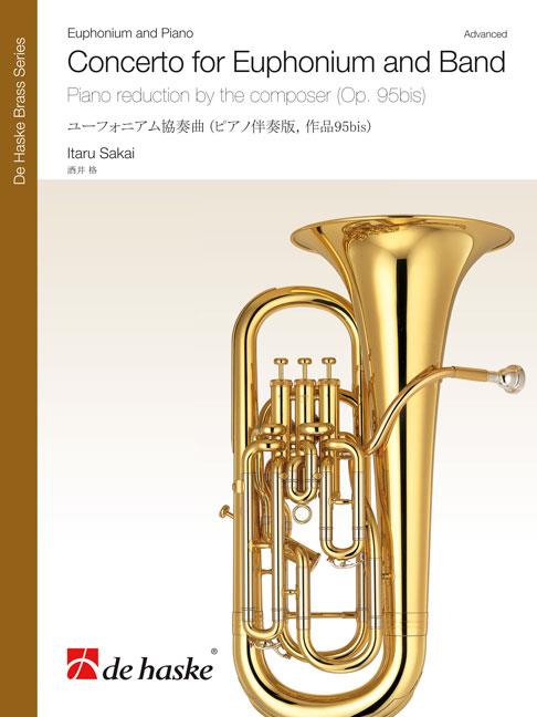 ユーフォニアム協奏曲 作品95bis（ユーフォニアムソロ）／Concerto for Euphonium Op. 95bis