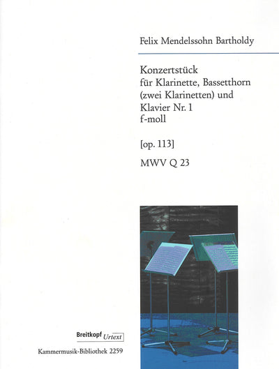 演奏会用小品 第1番 ヘ短調 MWV Q23 Op.113（クラリネットデュエット）／Concert Piece No. 1 in F Minor MWV Q 23 Op 113