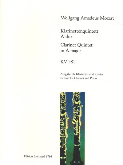 クラリネット5重奏曲 イ長調 KV581（クラリネットソロ）／Clarinet Quintet in A Major (Clarinet & Piano)