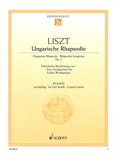 ハンガリー狂詩曲 第2番（1台4手）／Hungarian Rhapsody No. 2 (1P4H)