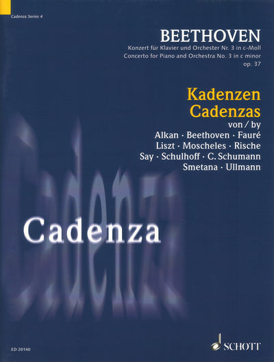 ピアノ協奏曲 第3番のためのカデンツァ集（ピアノソロ）／Cadenzas to Beethoven's Piano Concerto No. 3