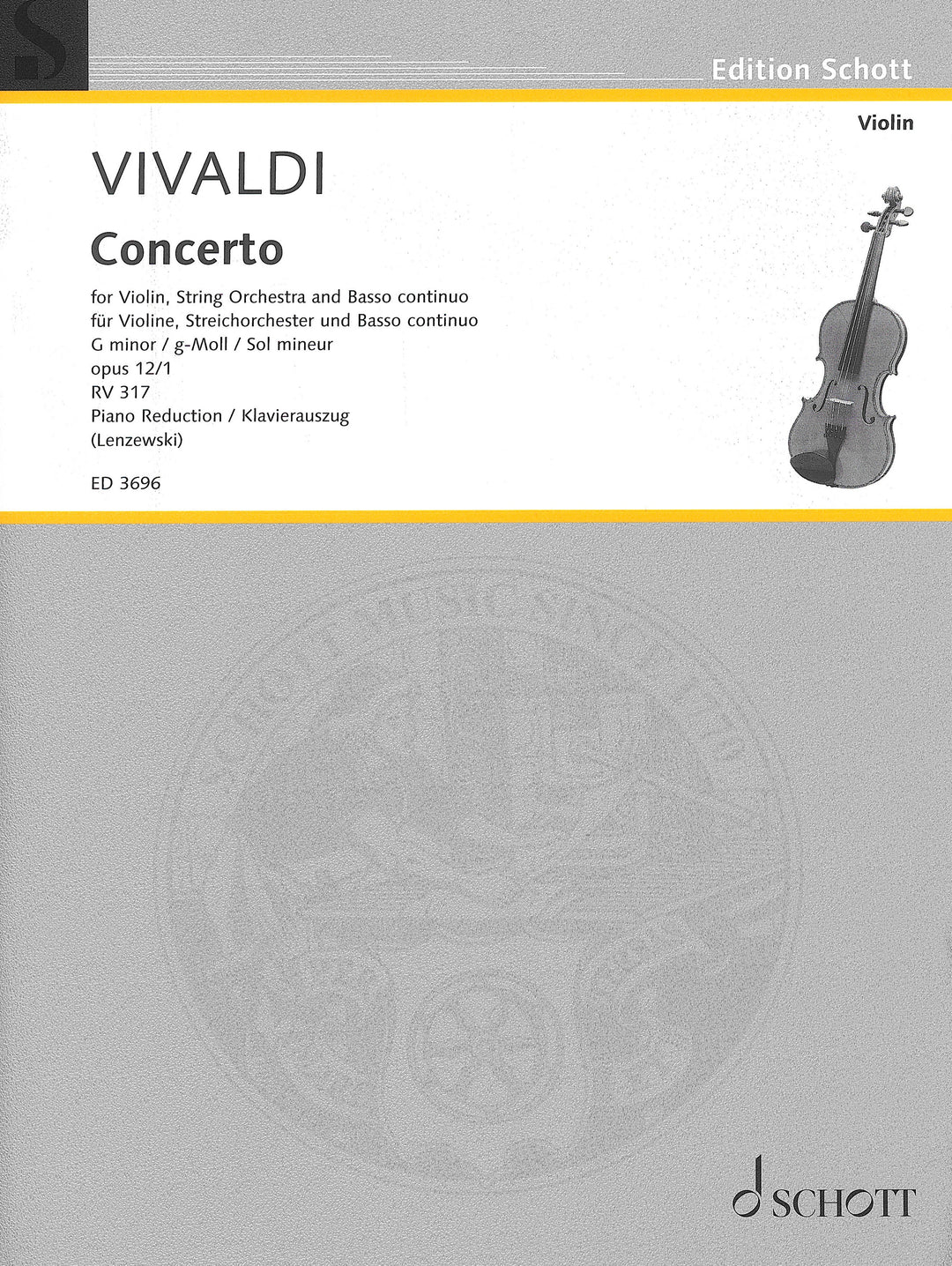 ヴァイオリン協奏曲 ト短調 作品12 第1番 RV317（ヴァイオリンソロ