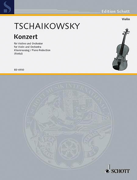 ダヴィット・オイストラス　チャイコフスキー　ヴァイオリン協奏曲 ニ長調 作品35 チャイコフスキーヴァイオリン協奏曲 ニ長調 Op. 35 ダヴィッド