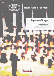 Japanese Songs（クラリネット8重奏）